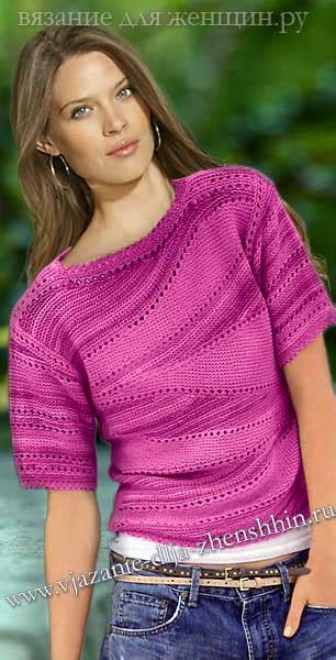 Женский пуловер частичное вязание
