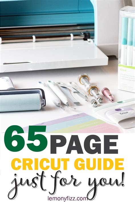 Learn To Use Your Cricut With This Cricut Guidebook Cricut Supplies
