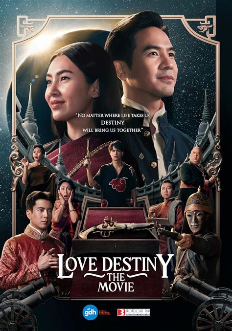 Love Destiny The Movie 2022 Imdb