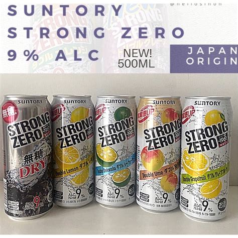 Jual Suntory Strong Zero Japan Alc 9 Shopee Indonesia