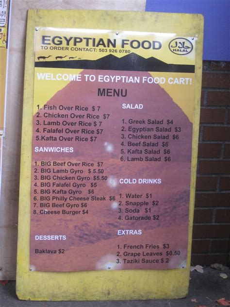 The ancient egyptian society main food was bread and beer, often accompanied by fruits, vegetables, and fish eaten by the poor while meat and poultry were eaten by the rich. Aaron's Food Adventures | Food Reviews | Spicy Food ...