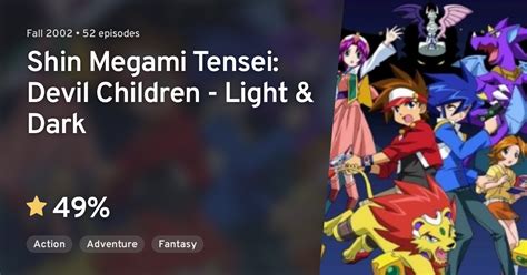 Shin Megami Tensei Devil Children Light And Dark · Anilist