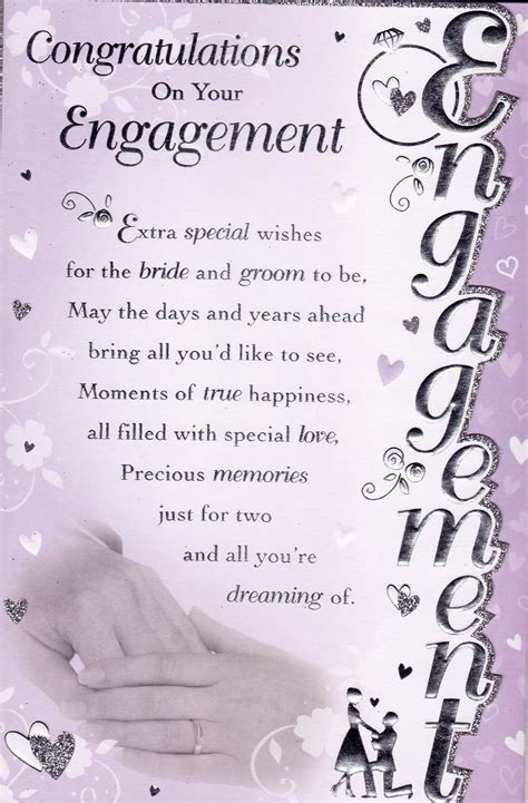 Image Result For Free Printable Engagement Cards Wish Flo