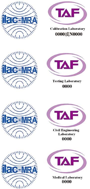 於2011年4月1日起，ilac Mra實驗室組合標記ilac Laboratory Combined Mra Mark不能使用於個人名片