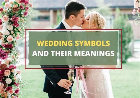 Wedding Symbols And Their Meanings Symbol Sage