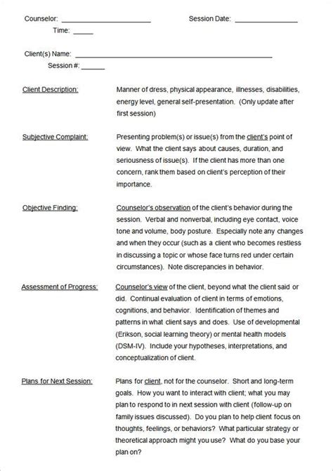 Note format for cbt / 40 fantastic soap note examples & templates ᐅ templatelab. Soap Note Template: | therapy | Counseling techniques, Counseling activities, Mental health ...