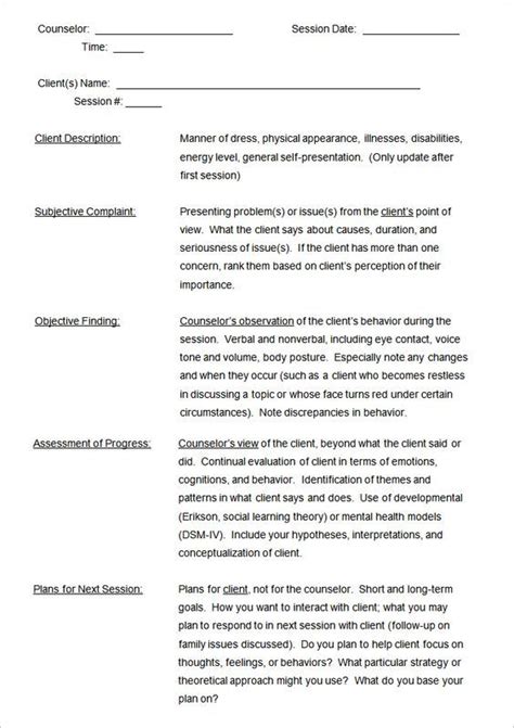 Note for candidates taking computer driven listening test. Pin on therapy