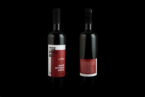 39 Packaging Designs That Feature The Color Red Wine Design Wine