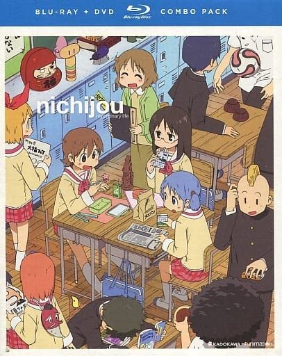 Nichijou My Ordinary Life Blu Ray Dvd Combo Pack Import Version