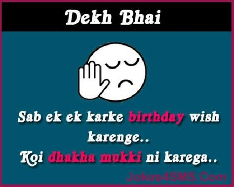 Babu bhai ahir best dandiya rass new song 2018 nonstop jukebox rd creation follow instagram. Happy Anniversary Babu Bhai : Happy Birthday Babu Bhai ...