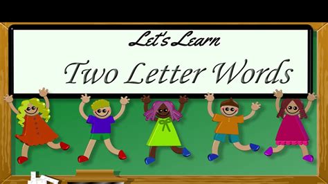 Two Letter Words Phonics Lessons English Words Youtube