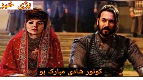 Kurlus Osman Season 4 Episode 127 Trailer 2 In Urdu Subtitleskonur Alp