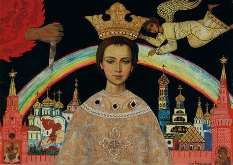 The Legend Of Tsarevich Dmitry Ilya Glazunov