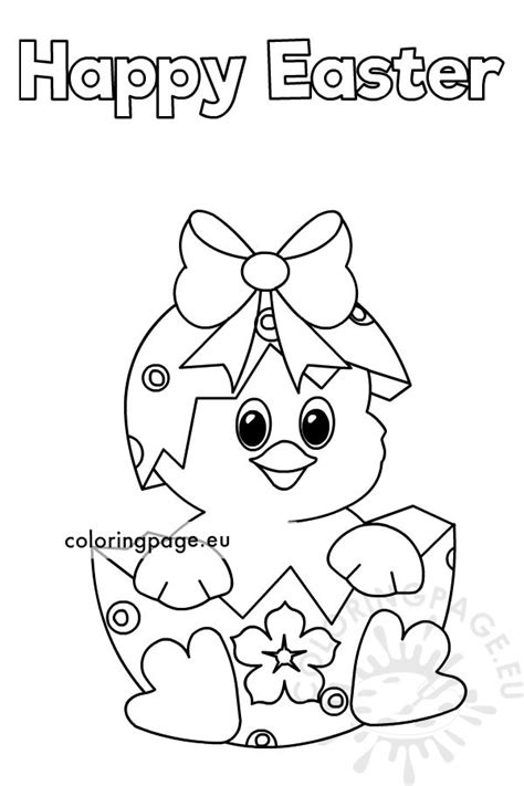 Cute Easter Chick In Egg Printable Coloring Page