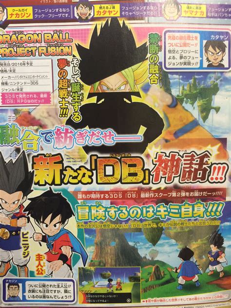 Jan 05, 2011 · dragon ball z: Dragon Ball: Project Fusion will have an original protagonist - Perfectly Nintendo
