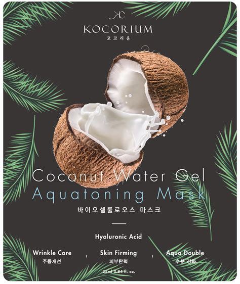 Korean Coconut Biocellulos Facial Mask For Moisturizing Tradekorea
