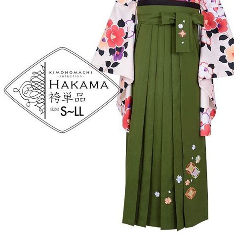 Apa Perbedaan Yukata Kimono Dan Hakama Beskem