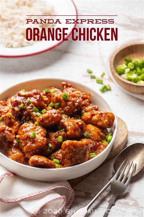 Kung Pao Chicken Recipe / View MasterChef Instructions
