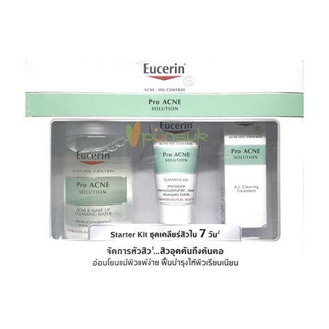 Pro acne eucerin solution a.i clearing treatment for acne & oily control 40ml. Eucerin Pro Acne Solution Starter Kit ยูเซอริน ชุดจัดการ ...