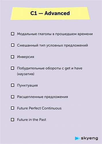 За какое время можно похудеть от корицы
