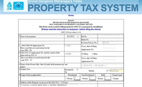 Property Tax 2012 13 Pay With 5 Clicks ADDA BLOG