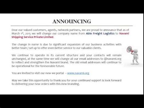 ✓ free for commercial use ✓ click on the different category headings to find out more and change our default settings. Announcement - Name Change - YouTube