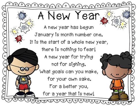 Poems On Happy New Year 2018 New Year Poem Poetry For Kids