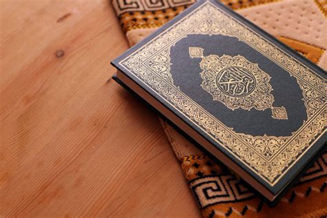 بحث عن الإعجاز في القرآن الكريم pdf