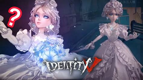 Once Bloody Queen Skin Promised Day Gameplay Preview Identity V
