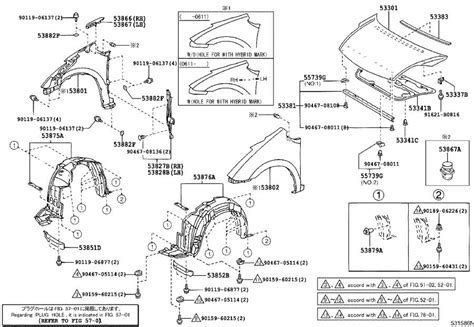 Toyota prius was also chosen as the best car in europe in 2005 and in america … 2008 Toyota Prius Fender Splash Shield (Right, Front). HOOD, Body, Interior - 5387547020 ...