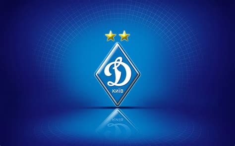 Fc Dynamo Kyiv Wallpapers Wallpaper Cave