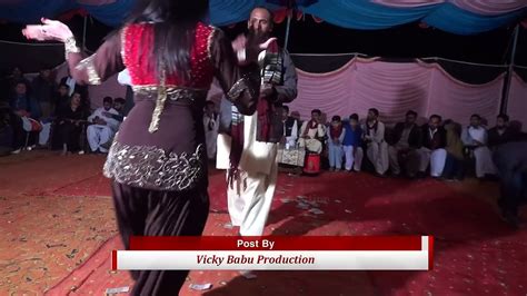 Madam Talash Jan Aj Ral Ke Guzara Gay Raat Mujra Dance Dina City