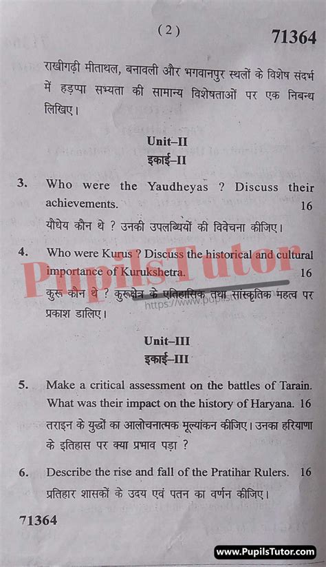 Mdu M A St Semester History Question Paper Paper Code