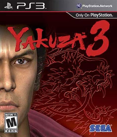 Yakuza 4 Boxart Revealed
