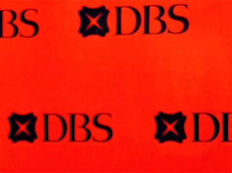 Indian financial system code (ifsc). Dbs Bank Ifsc Code : Lakshmi Vilas Bank Lvb Logo Website ...