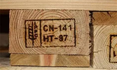 Ippc Logo Pallet