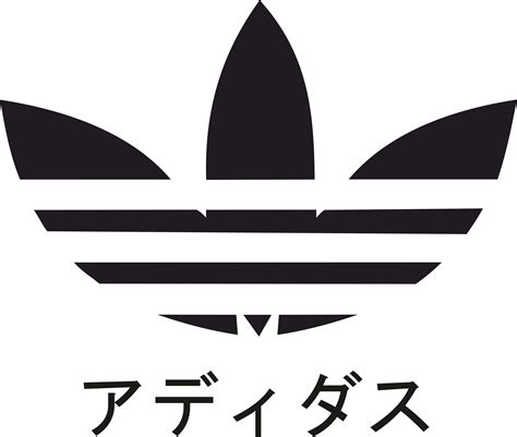 Transparent Adidas Logo Adidas Logo Png Free Download On Clipartmag