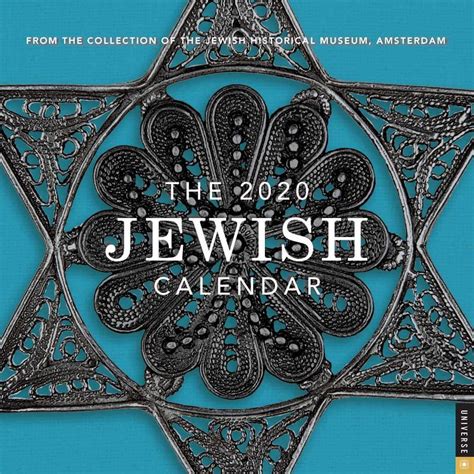 5780 The Jewish 2019 2020 Wall Calendar By Jewish Historical Museum