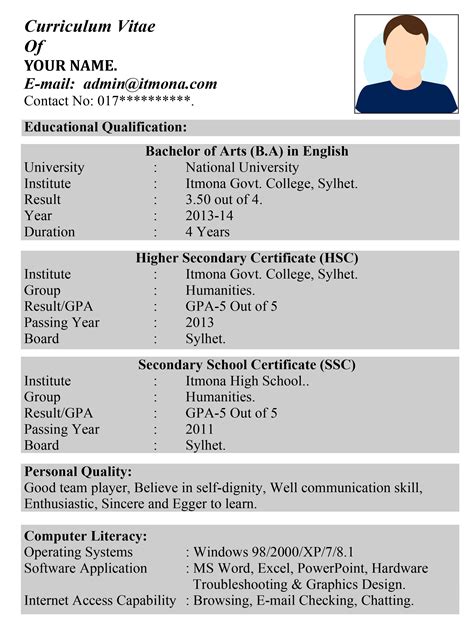 In many countries, you will see standardized formats. Bangla Cv Format Pdf Download - BEST RESUME EXAMPLES