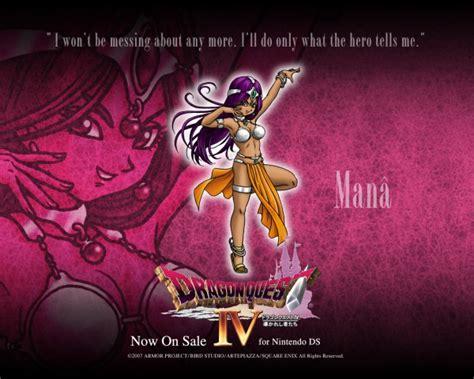 Manya Dragon Quest IV Maya Dragon Quest Iv Image Zerochan Anime Image Board