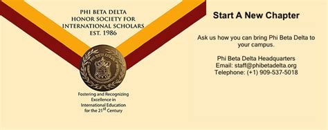 Phi Beta Delta Honor Society For International Scholars