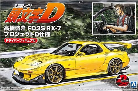 Aoshima Initial D Takahashi Keisuke S FD3S RX 7 Project D Kit De
