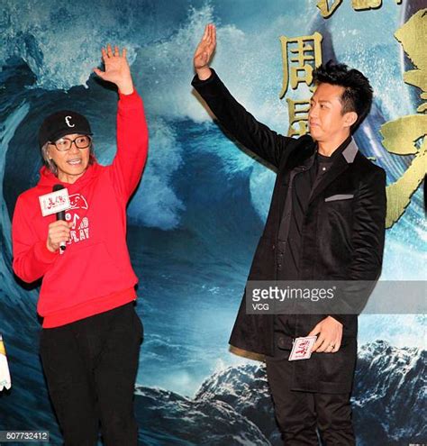 Stephen Chow Promotes The Mermaid In Shenyang Photos And Premium High
