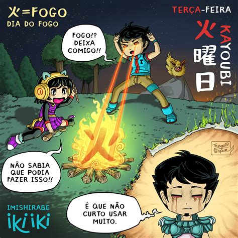 Cartoons Series For Iki Iki School On Behance
