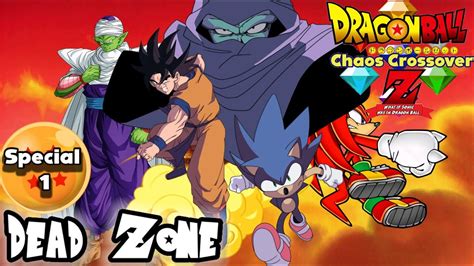 Dragon Ball Chaos Crossover Z Special One Dead Zone YouTube