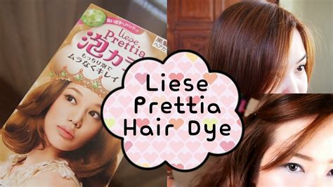 On my other hair coloring sessions before, i usually place a face mask because of the strong smell that the formula has. Lots of Girl Stuff: Liese Prettia Bubble Hair Dye (Milk ...