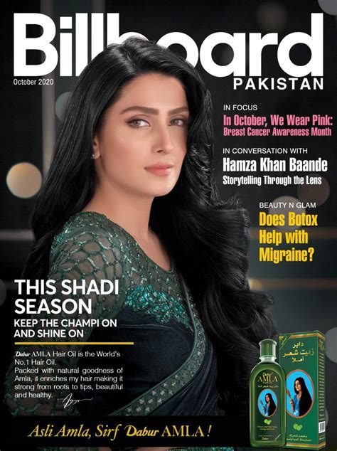 Magazines Runway Pakistan