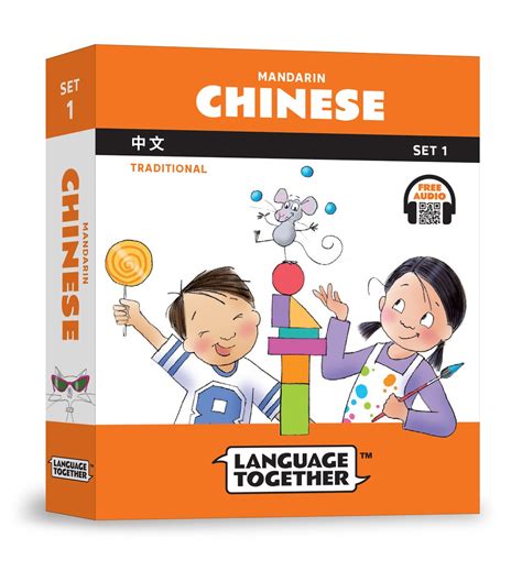 Chinese For Kids 10 First Reader Books With Online Audio Pinyin