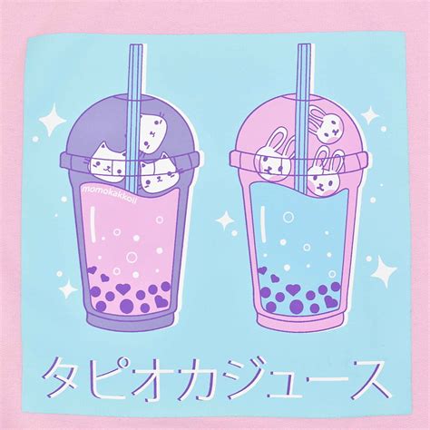 Aesthetic Boba Tea Bubble Tea Anime Hd Phone Wallpaper Pxfuel