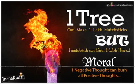You have to be great in your eye, the person who do it will be great in other's eye too. Best Ever Moral Value Quotes in English-Life Thoughts in ...